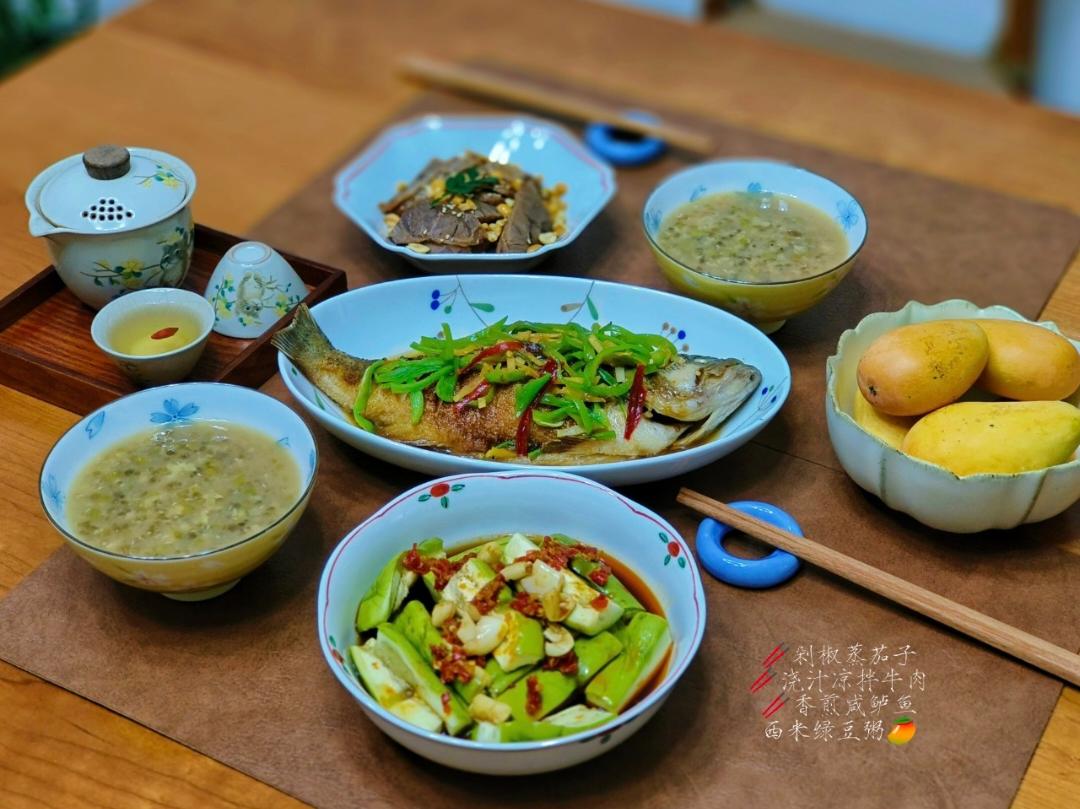 西米绿豆汤