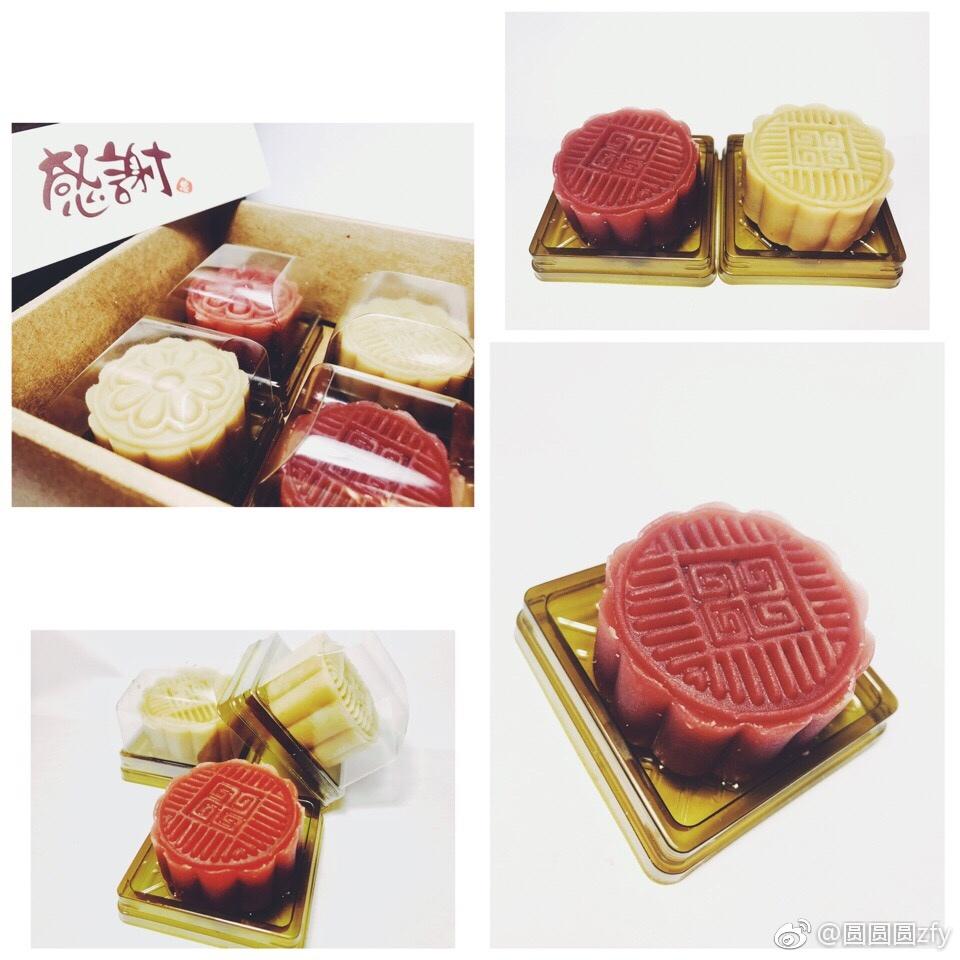冰皮月饼(不会被腻到的奶黄馅)