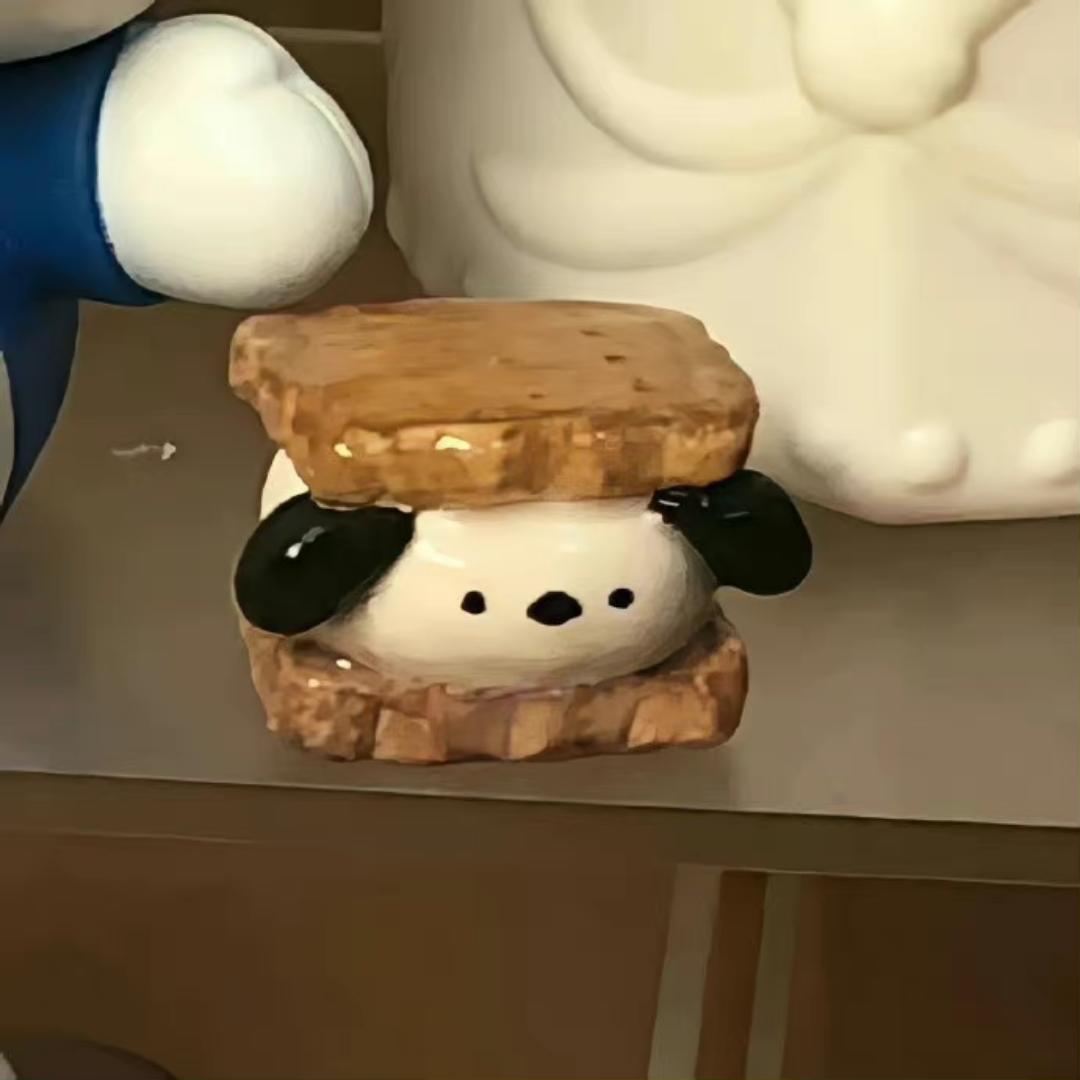 弭梨