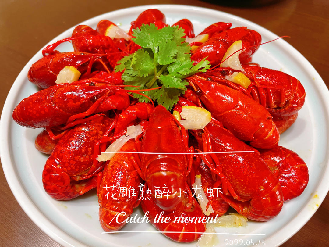 冰镇小龙虾