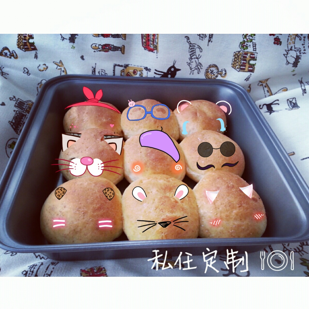 全麦餐包