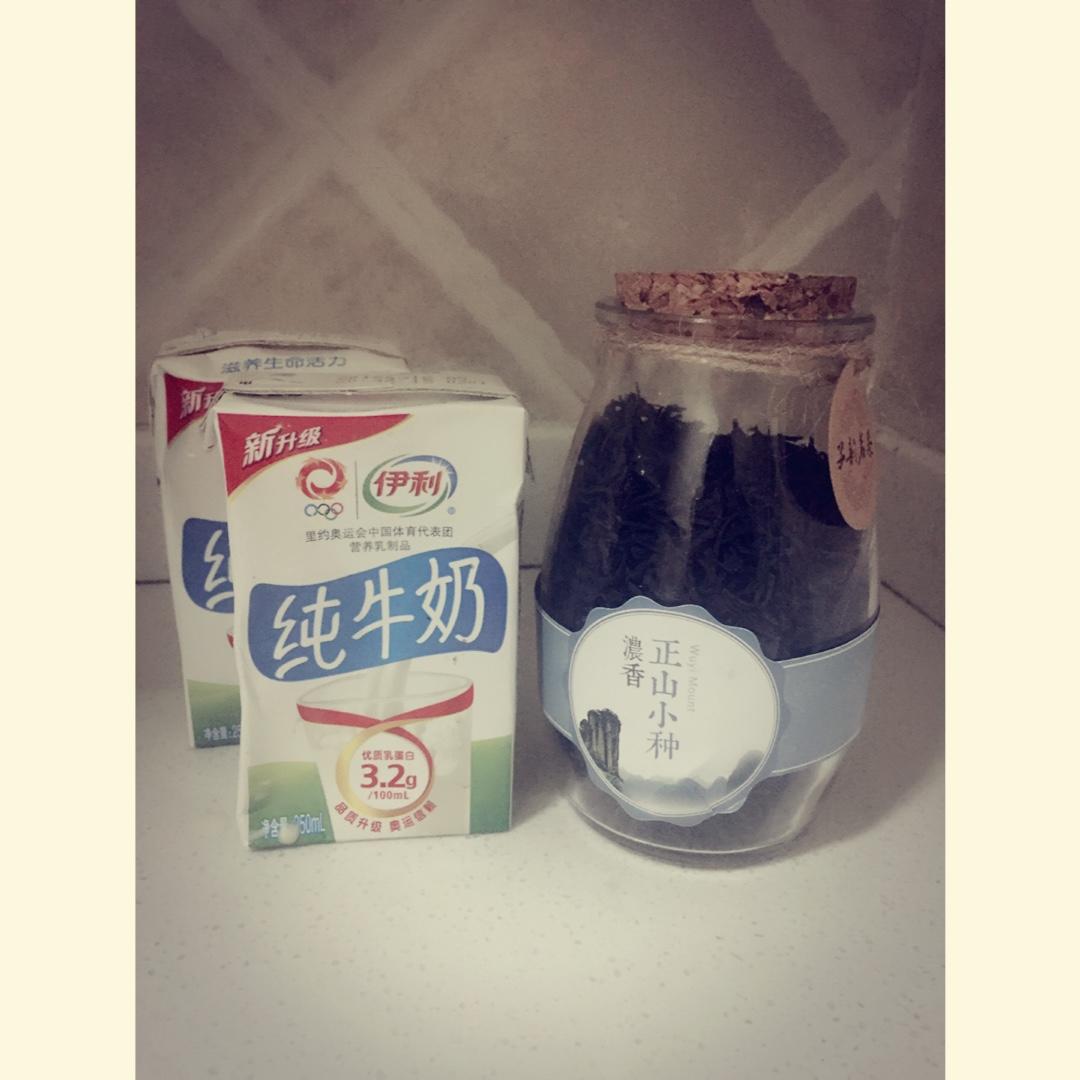 手煮奶茶