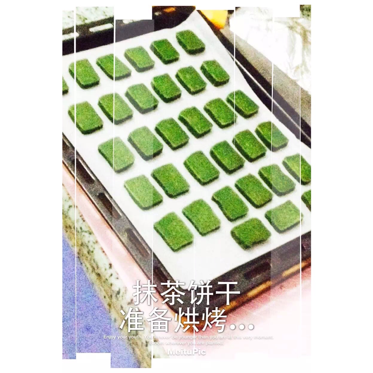 菜谱
