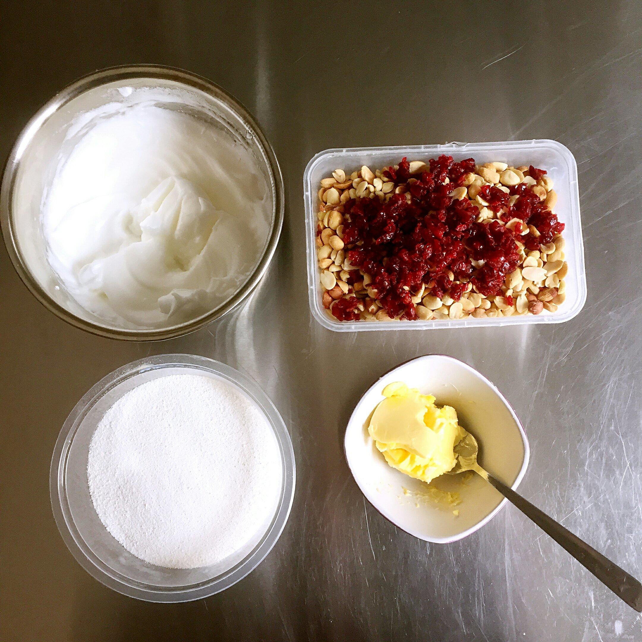 麦芽糖版，蔓越莓牛轧糖的做法 步骤1