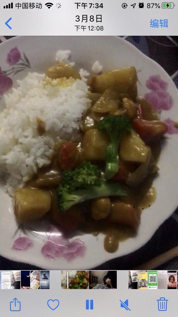 零失败日式咖喱鸡肉饭！！最正宗日本家庭做法！简单又好吃！