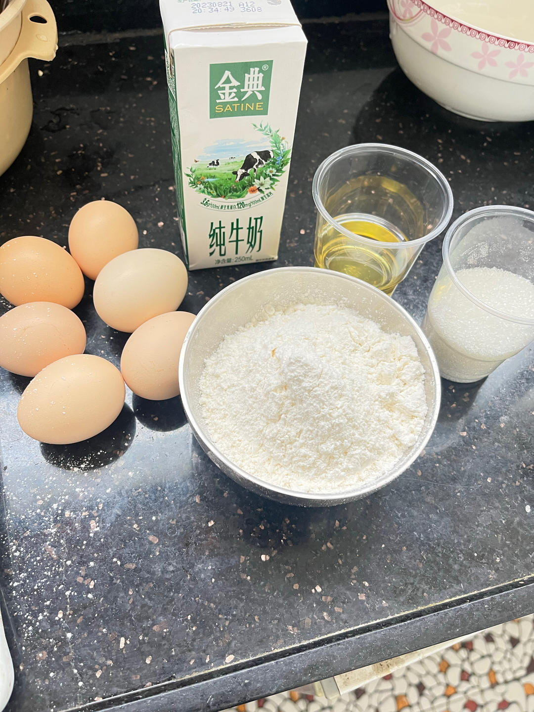 纯奶手撕吐司的做法 步骤1