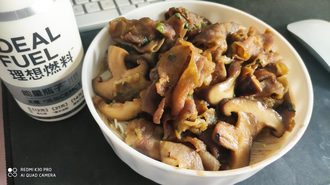 照烧肥牛饭～