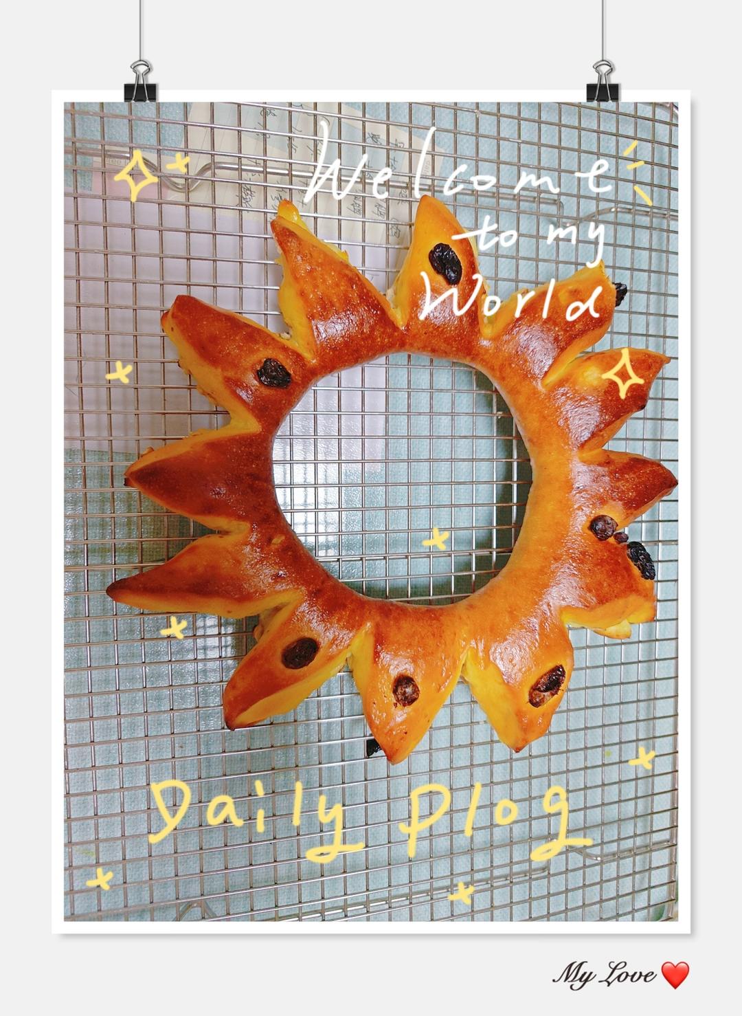 【爱和自由】Sunflour招牌小太阳面包