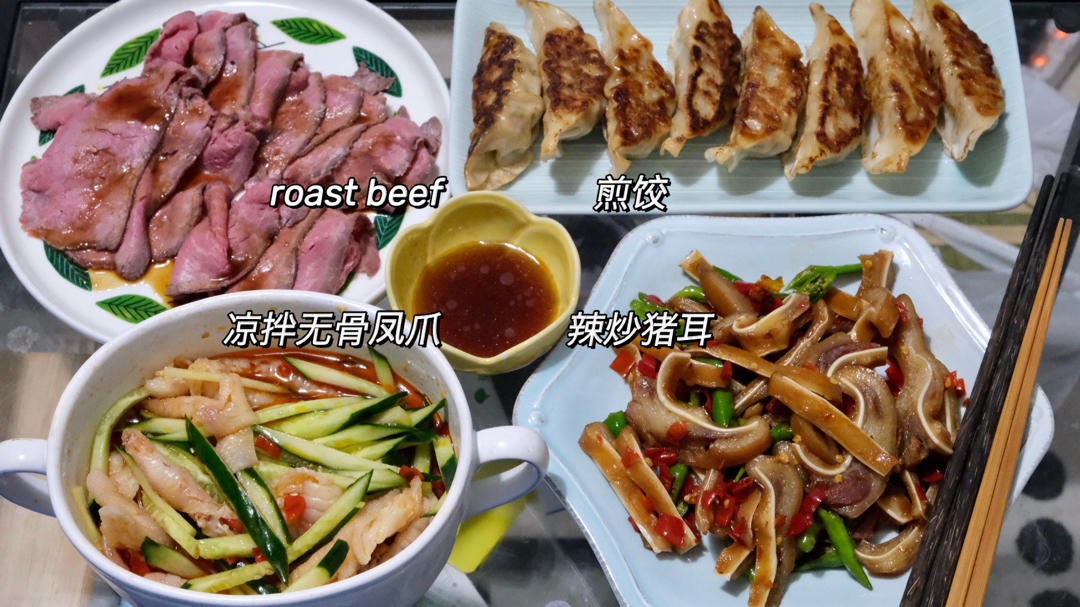 小豆的餐桌日常