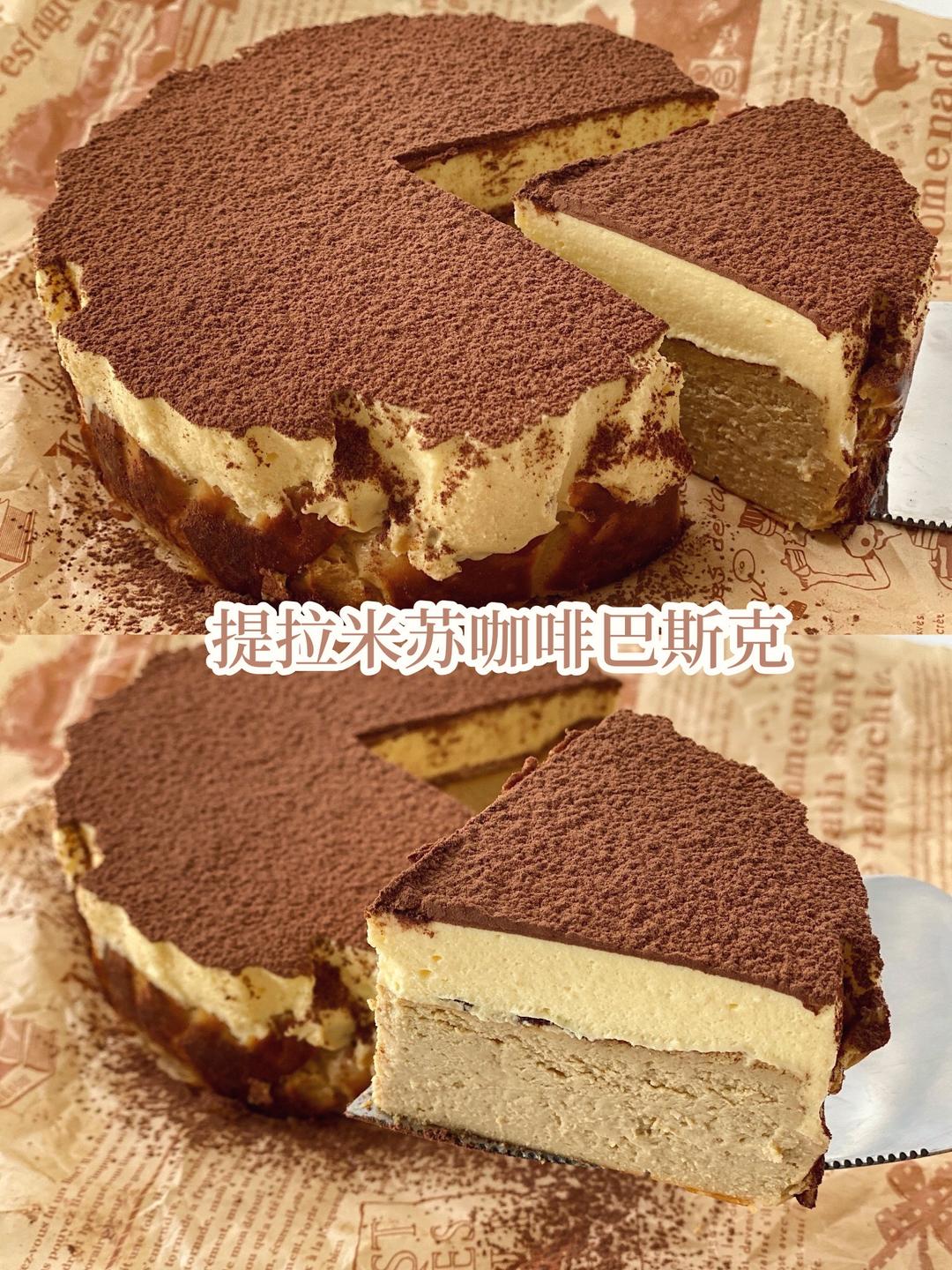 提拉米苏咖啡巴斯克的做法