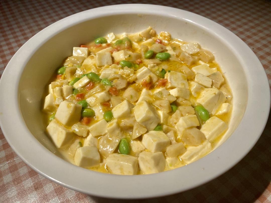 蟹黄豆腐（咸蛋黄版）