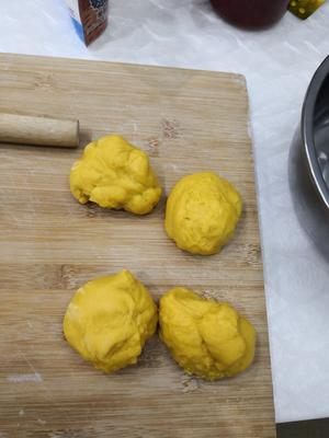 简单好学的椰蓉葡萄干蒸面包的做法 步骤1