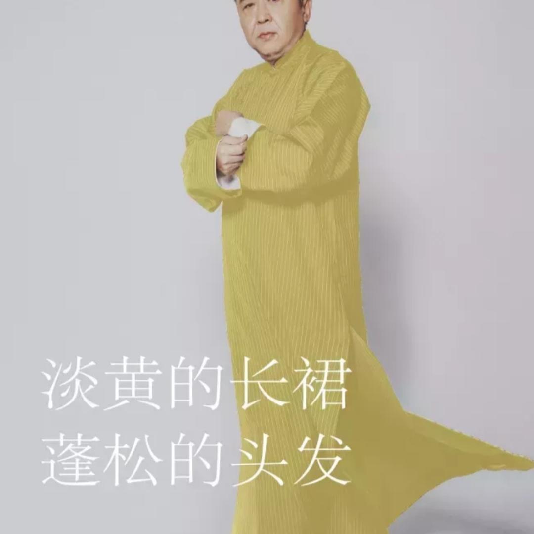 豆瓣酱1111