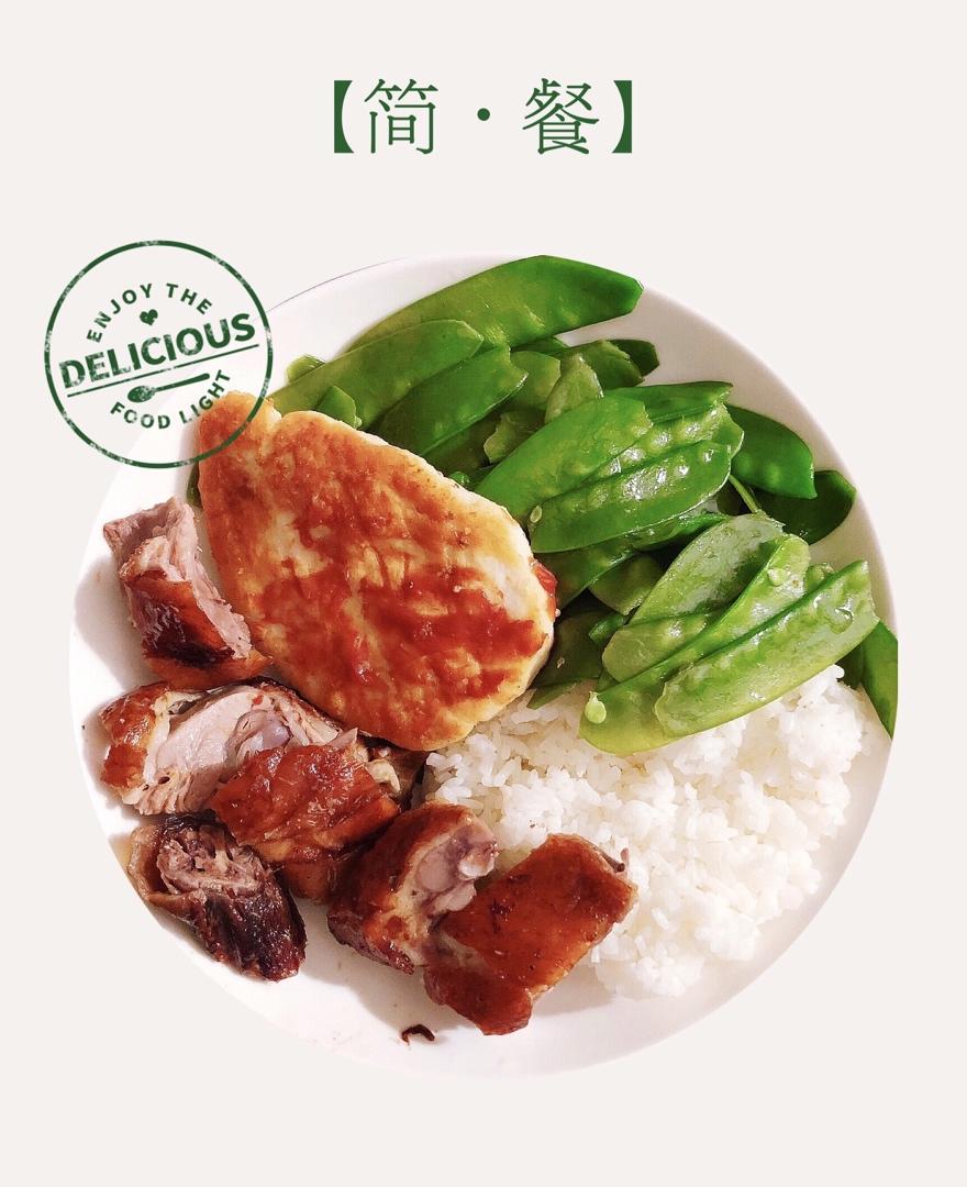 记录低糖低脂的健康饮食