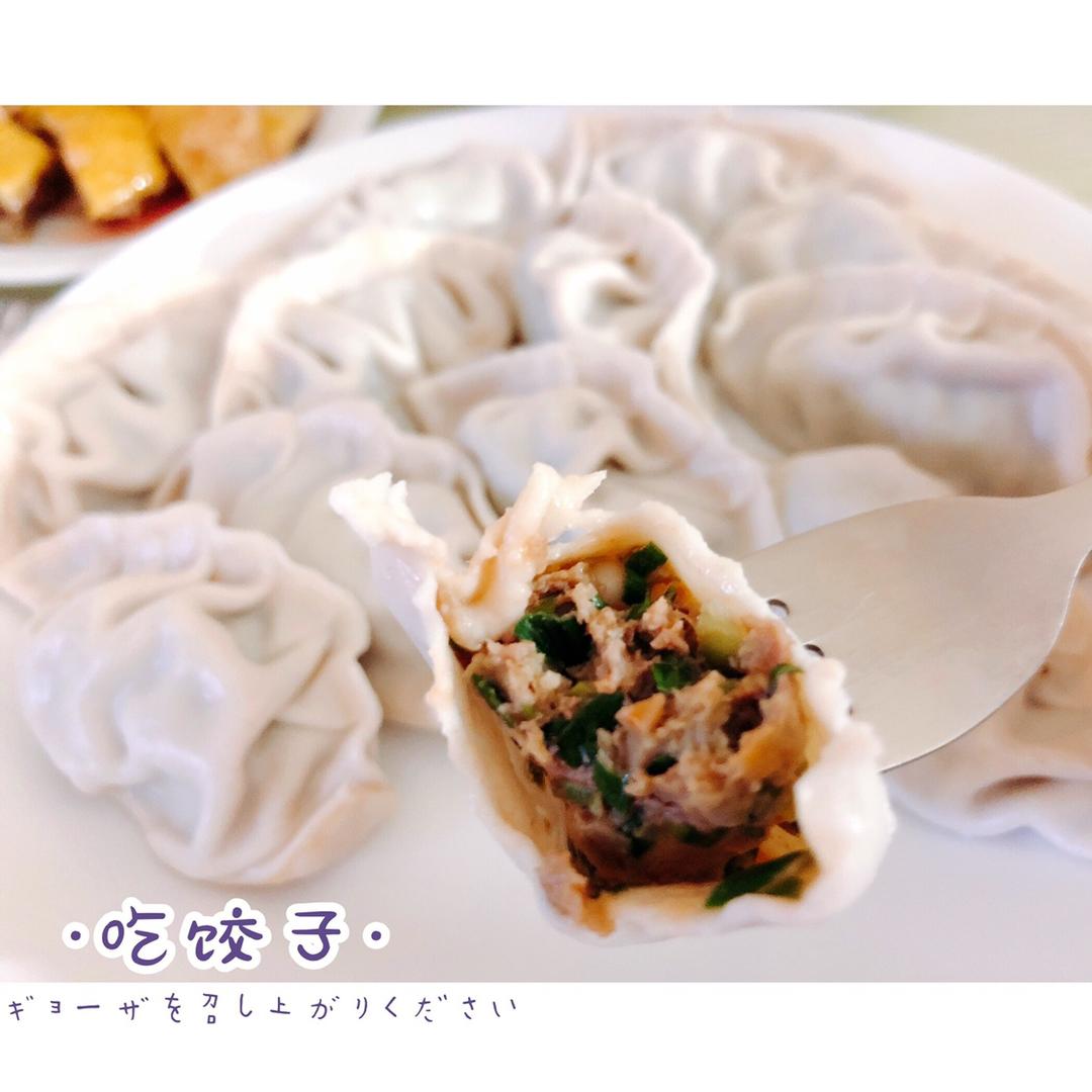 记录低糖低脂的健康饮食