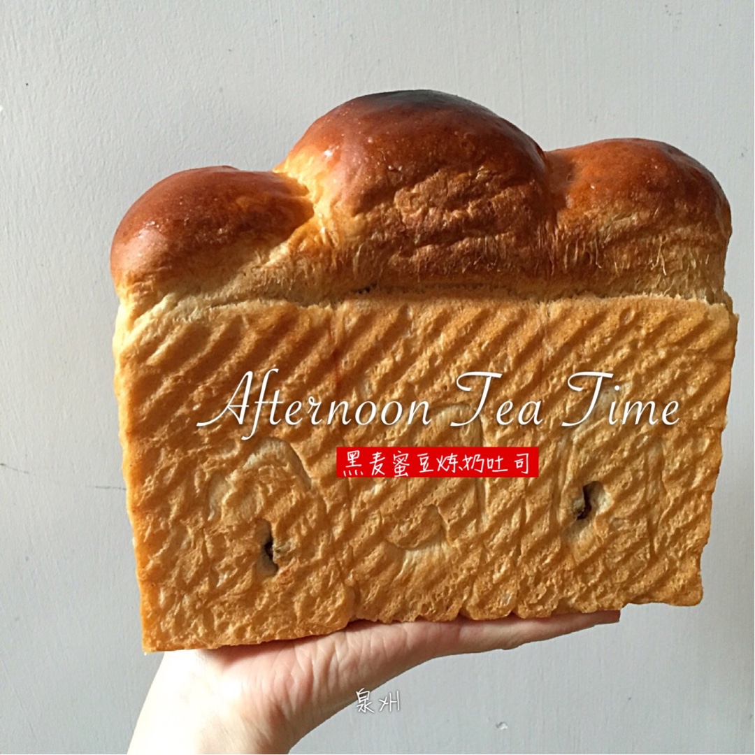 炼乳吐司～中种，