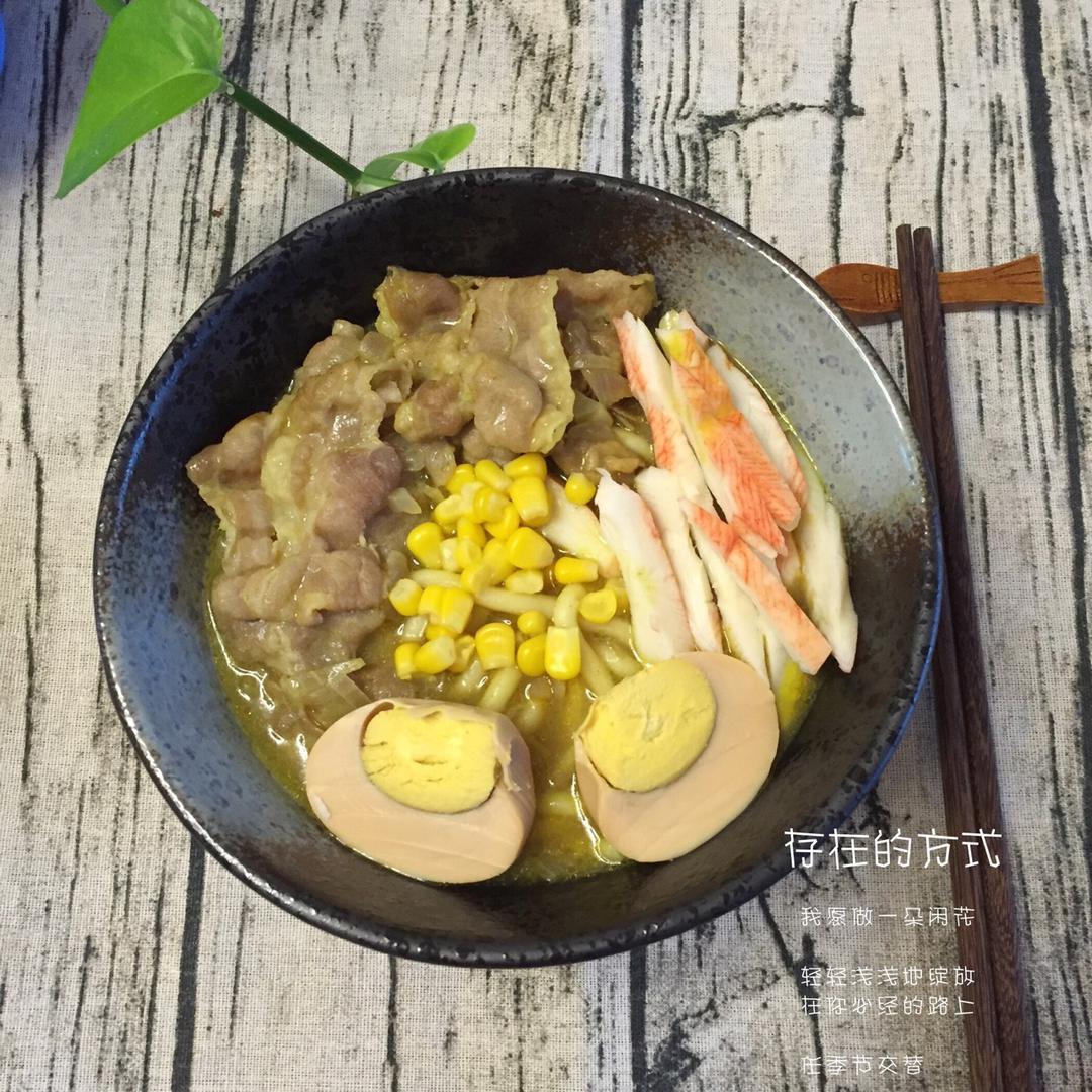 咖喱肥牛乌冬面