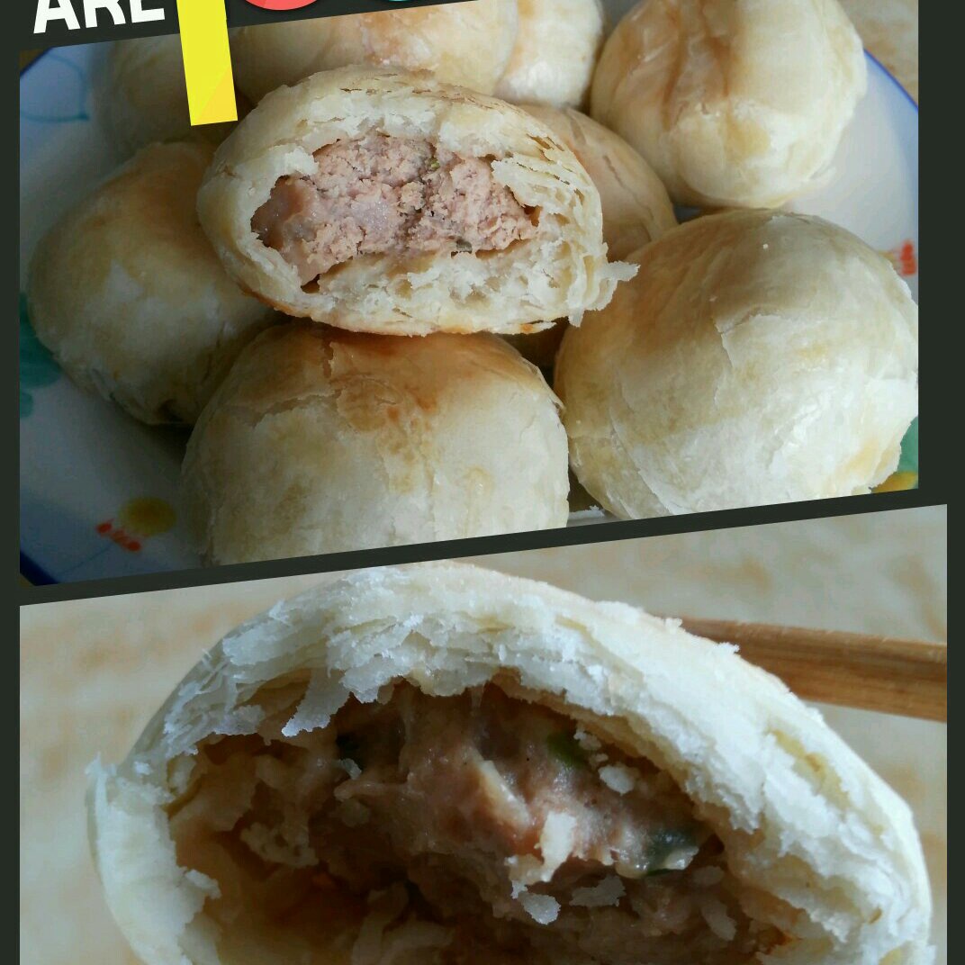 苏式鲜肉月饼