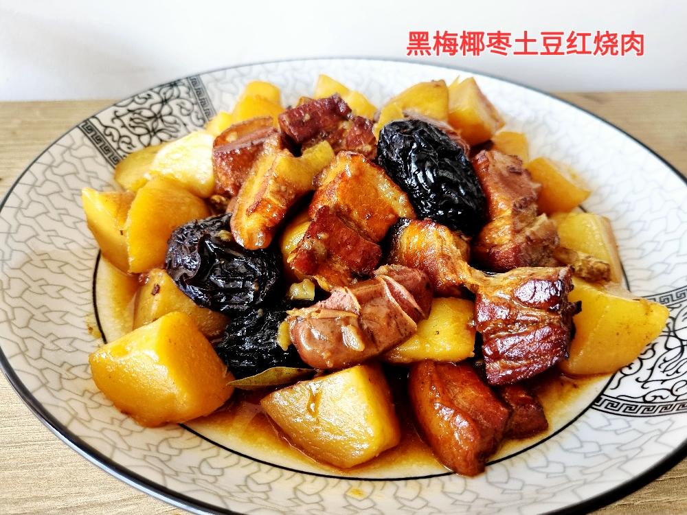 不硬不柴、果味红烧肉