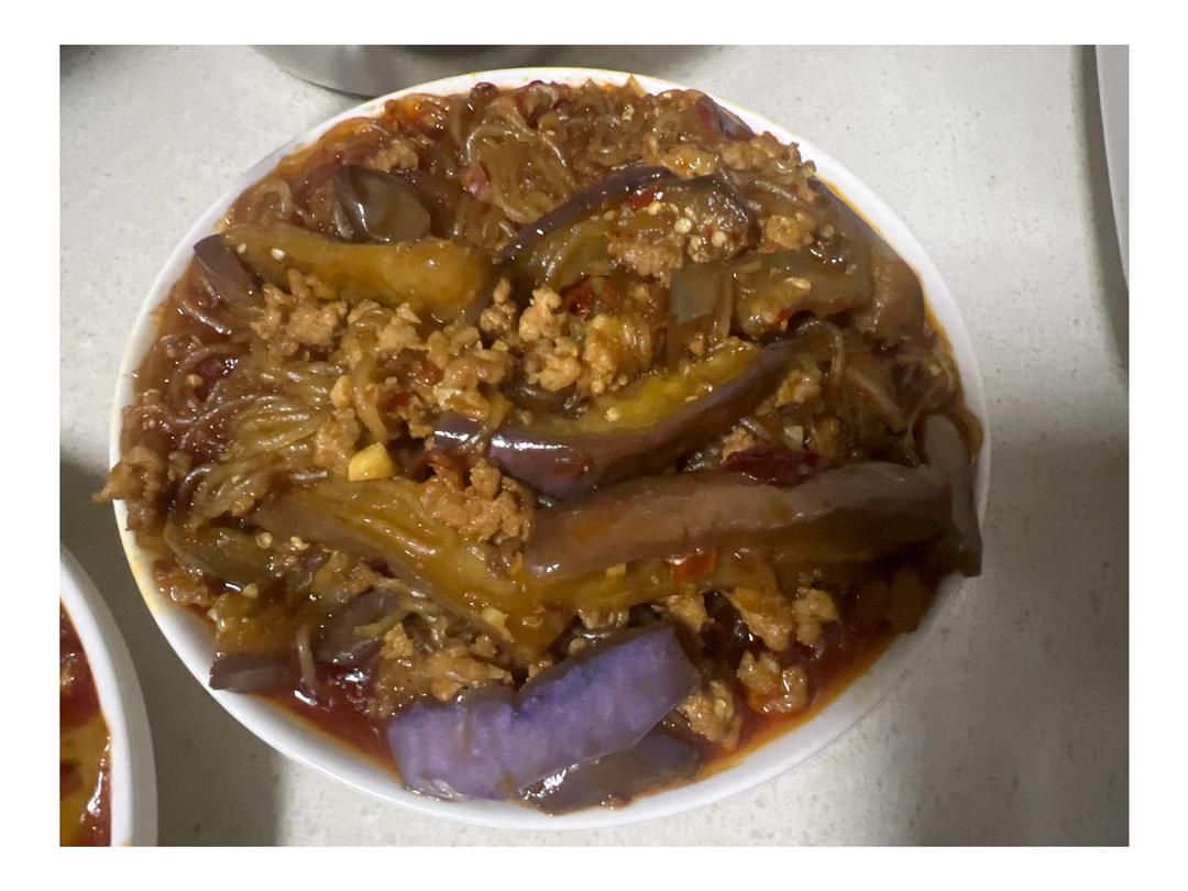 茄子肉末粉丝煲