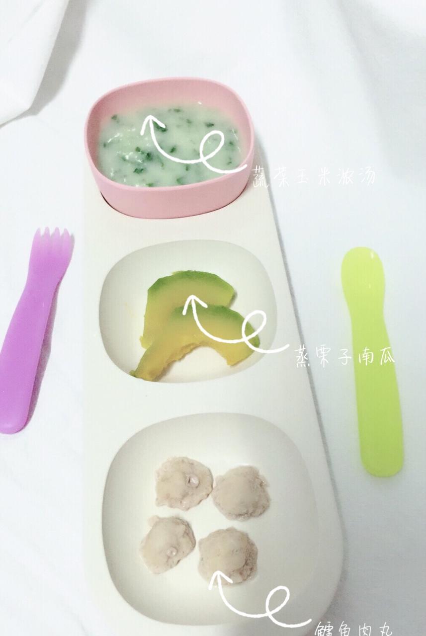 小Q辅食