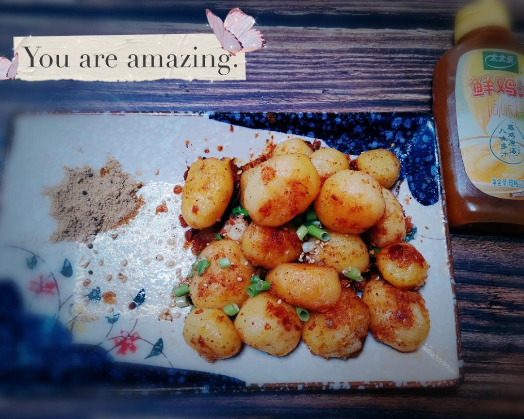 鸡汁香煎小土豆的做法