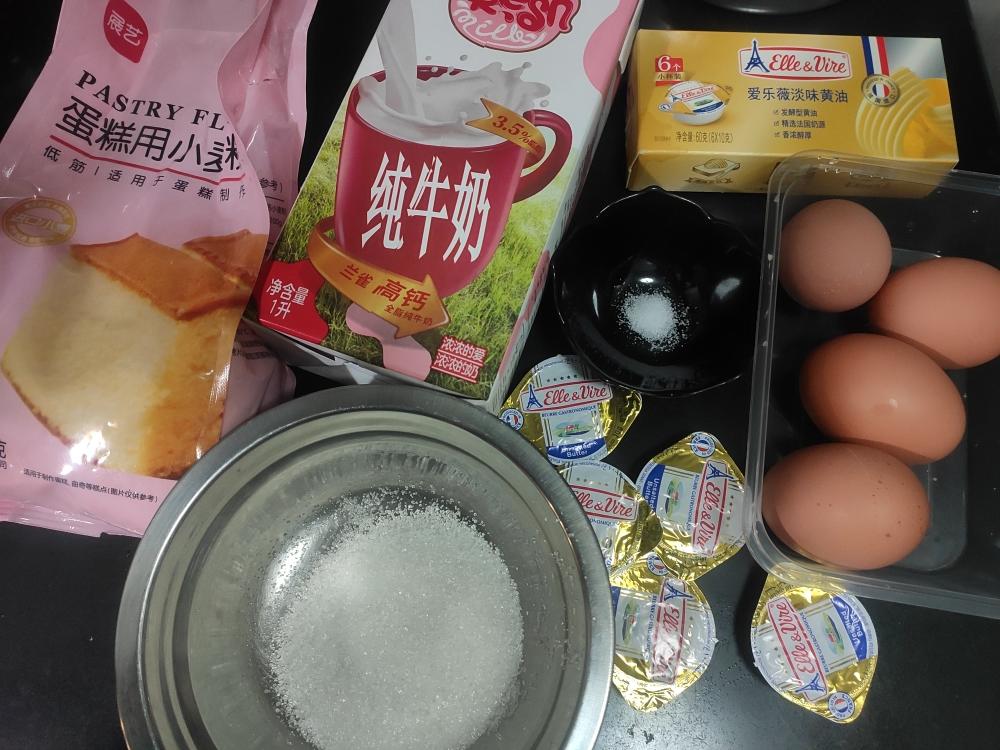 纯奶手撕吐司的做法 步骤1