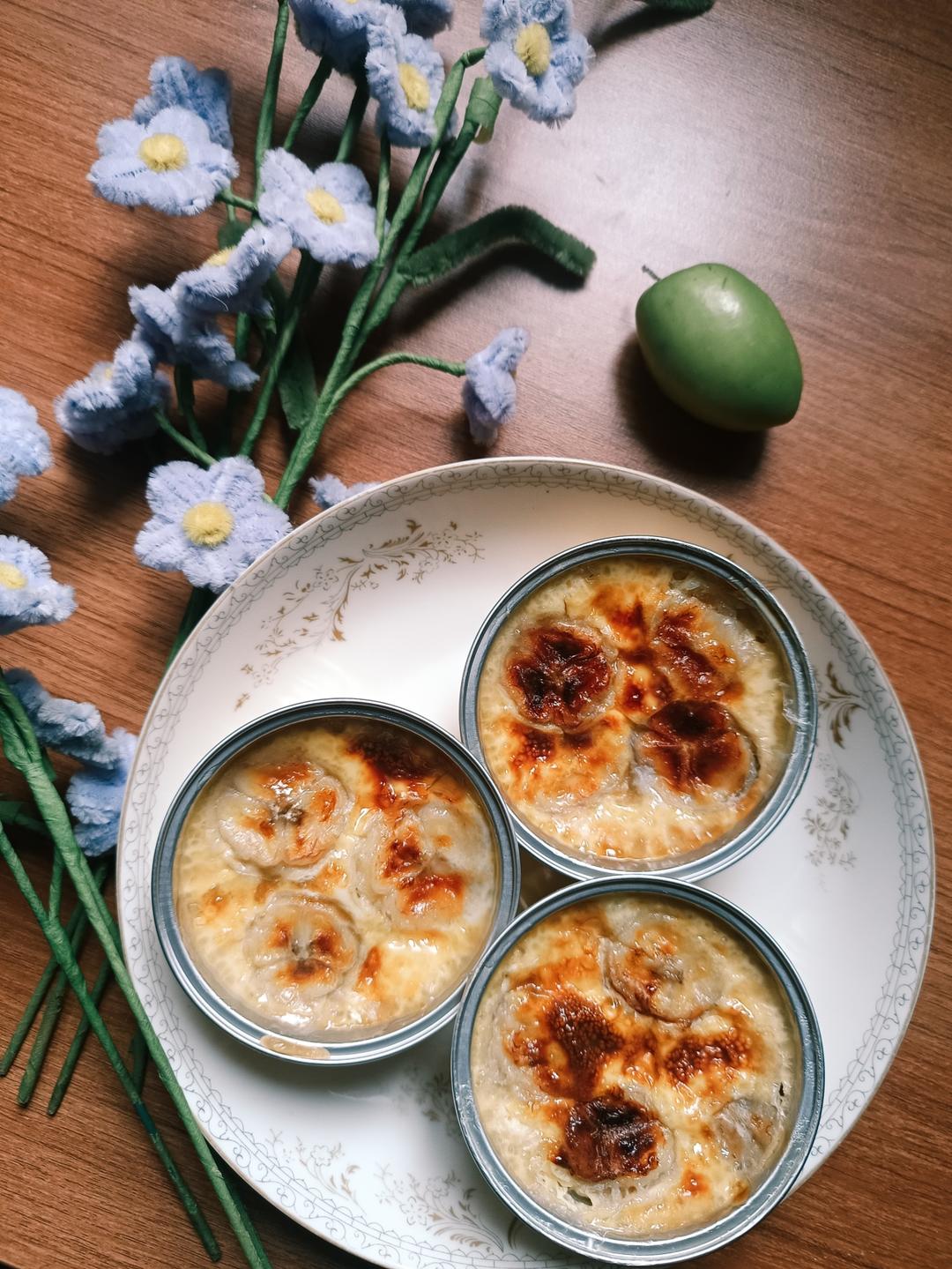 【香蕉🍌烤蛋奶】