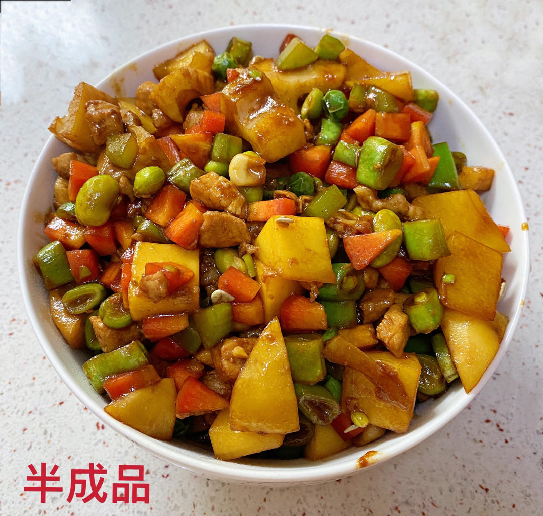 焖饭
