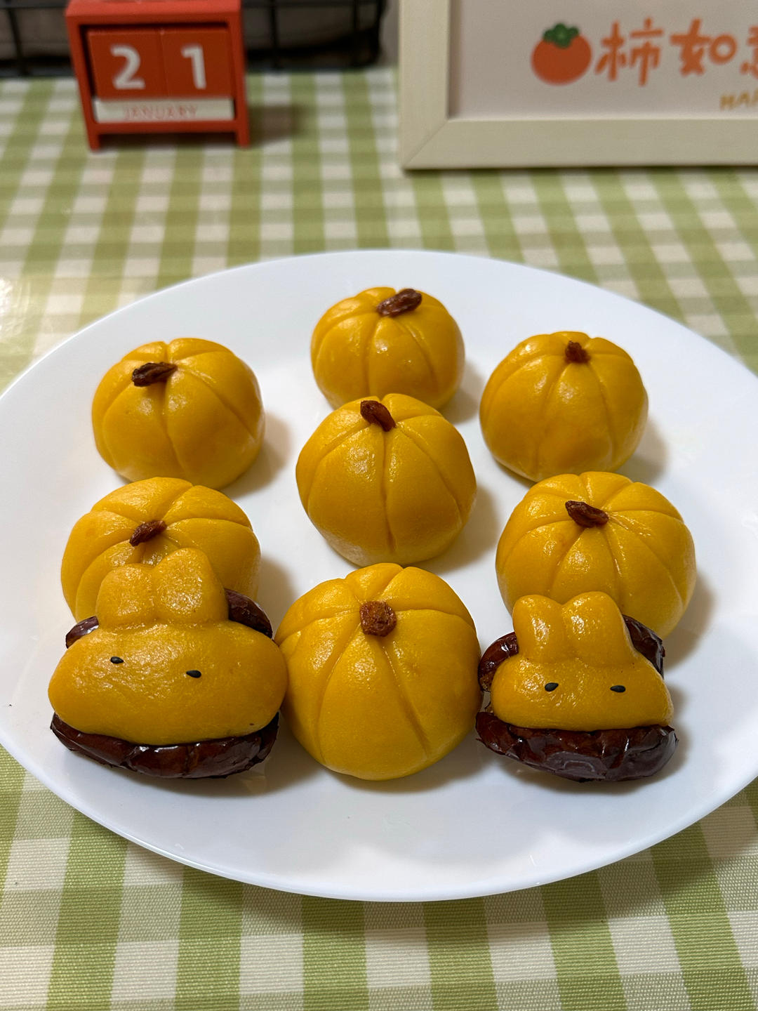 好看又好吃的南瓜糯米饼的做法