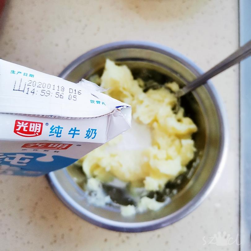 纯奶手撕吐司的做法 步骤1