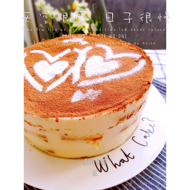 提拉米苏（硬身版）