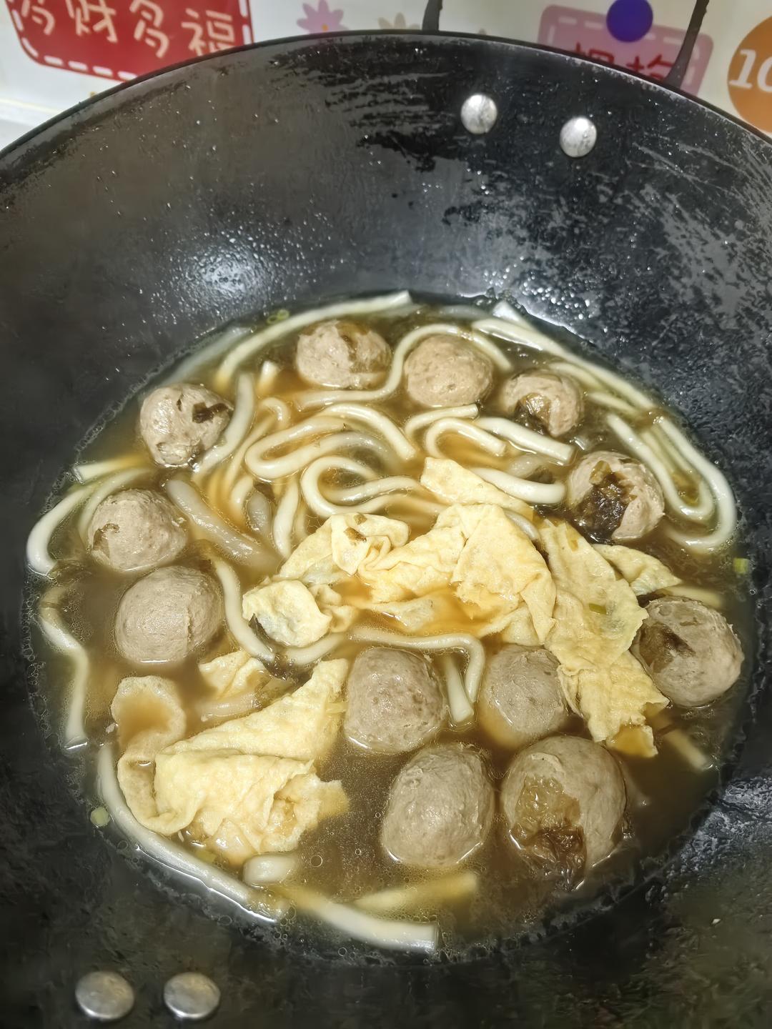 潮汕牛肉丸粉丝汤