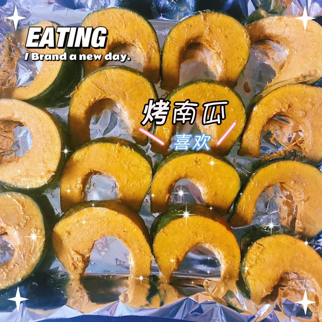 一定要做的烤贝贝南瓜🎃