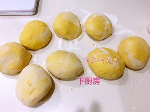 南瓜枣卷（天津老传统枣卷）的做法 步骤4