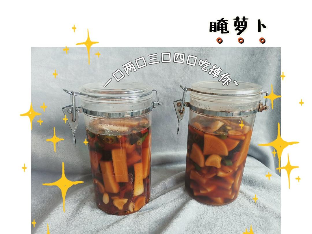 泡椒🌶️腌萝卜条