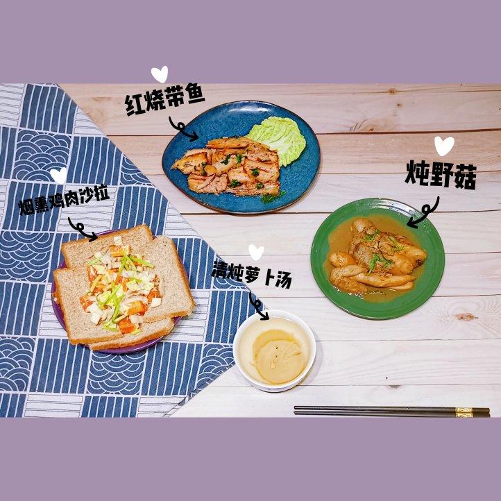 零失误的红烧带鱼，经典家常菜，吃了就忘不掉的味道