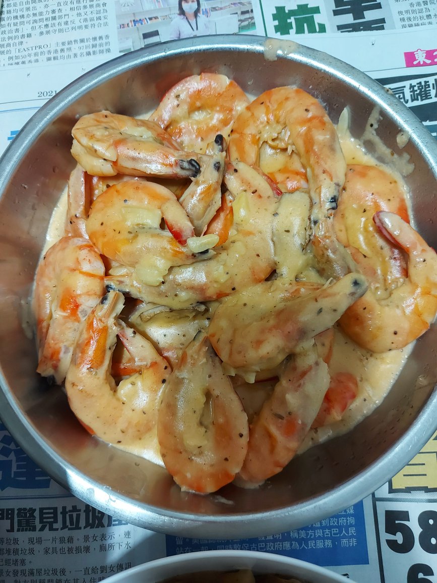 马来奶油虾