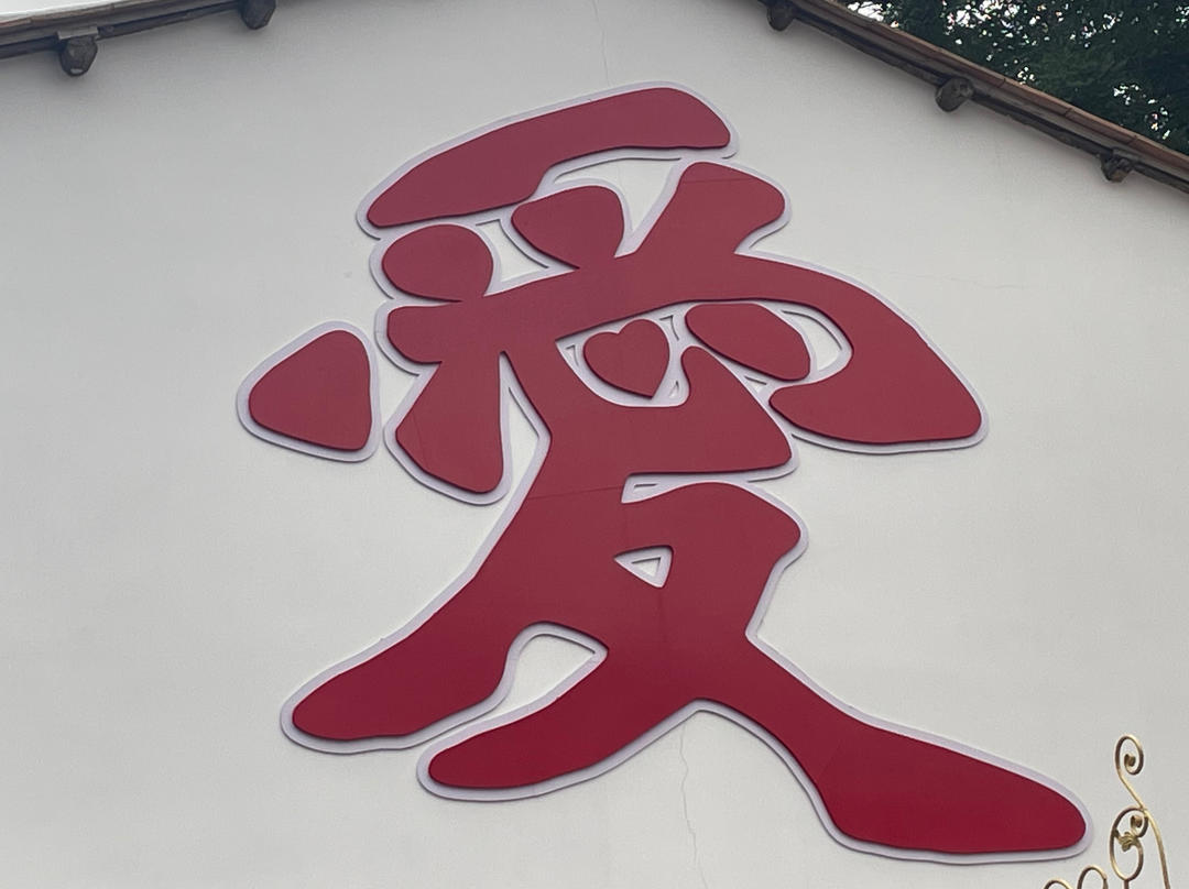 下厨房用户_12138