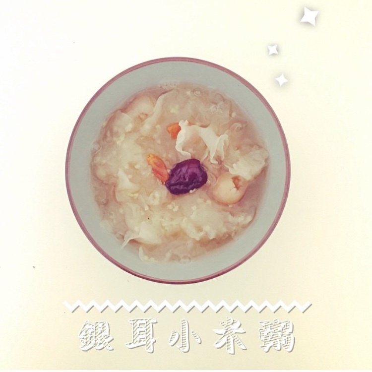 枸杞白木耳小米粥