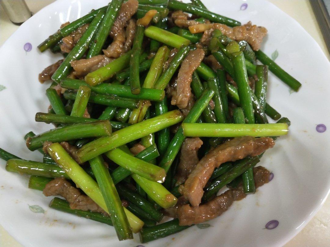 蒜苔牛肉丝