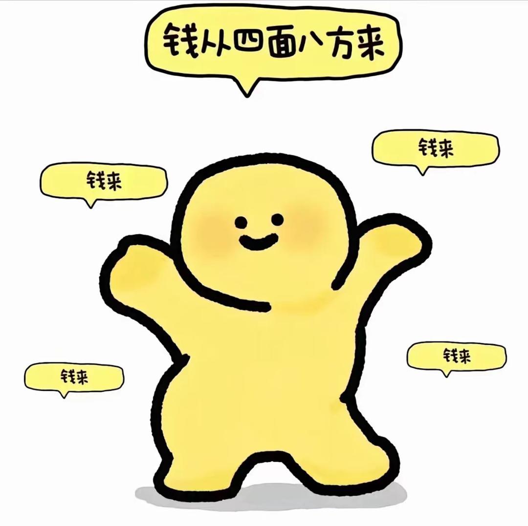 下厨房用户_cnxbf