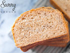 天然酵种基础全麦吐司（面包机版）丨健康·烘焙