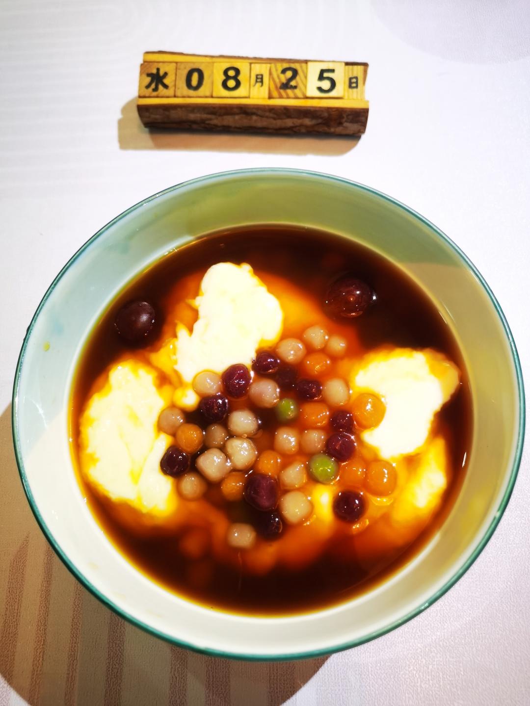 芋圆鲜奶麻薯｜软糯拉丝也太好吃了！