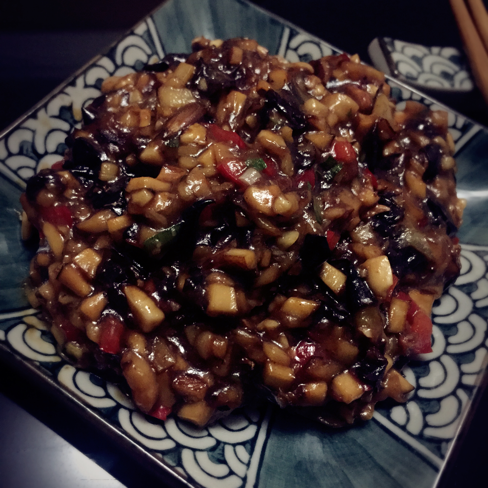 茄鲞