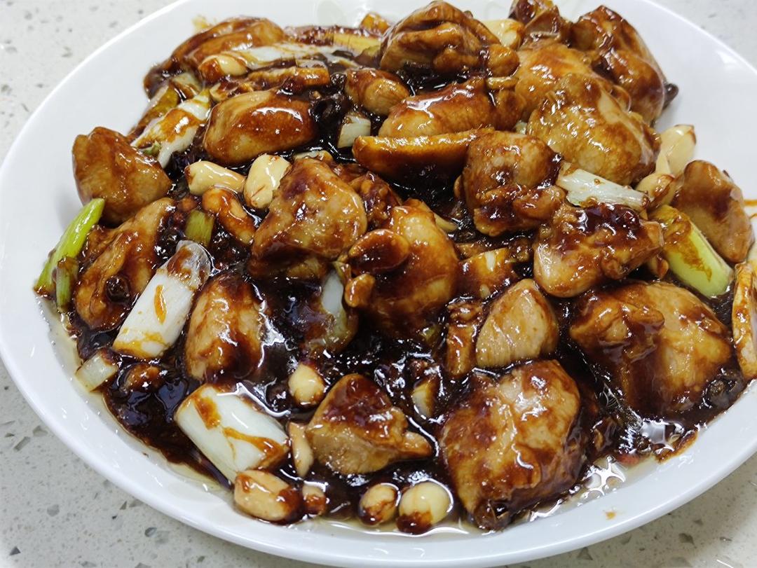 宫保鸡丁
