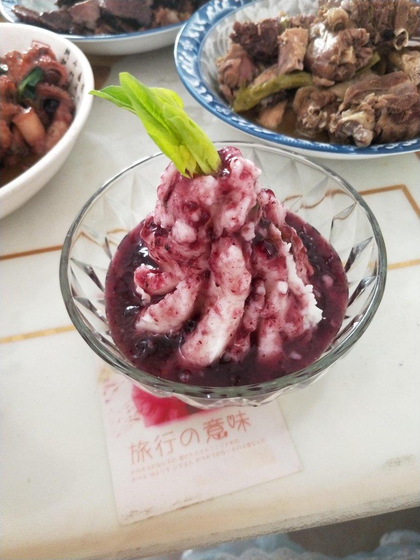 蓝莓山药
