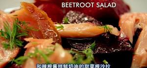 原-沙拉的封面