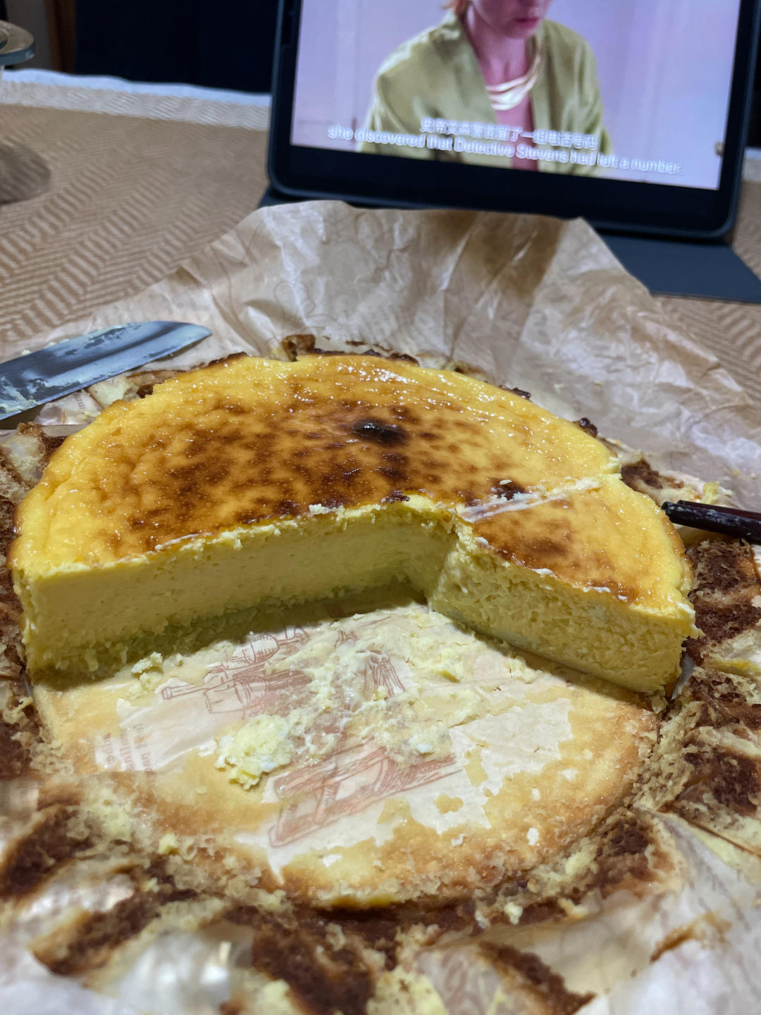 巴斯克505蓝纹芝士蛋糕