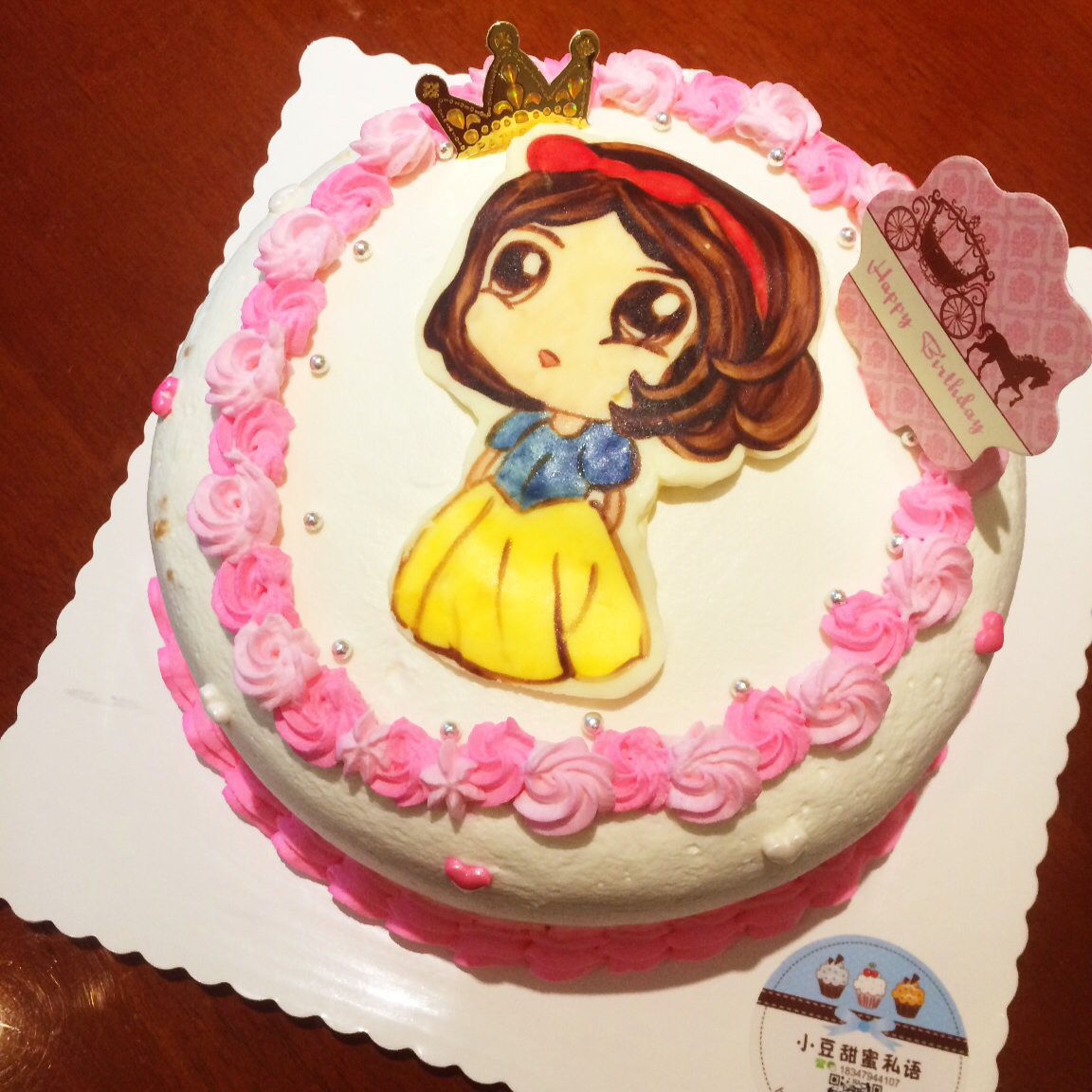 噜哩小豆的蛋糕